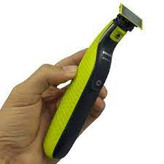 ماشین اصلاح موی صورت فیلیپس مدل QP2724