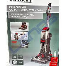 فرش شوی و مبل شوی هنریچ مدل HTR 8870