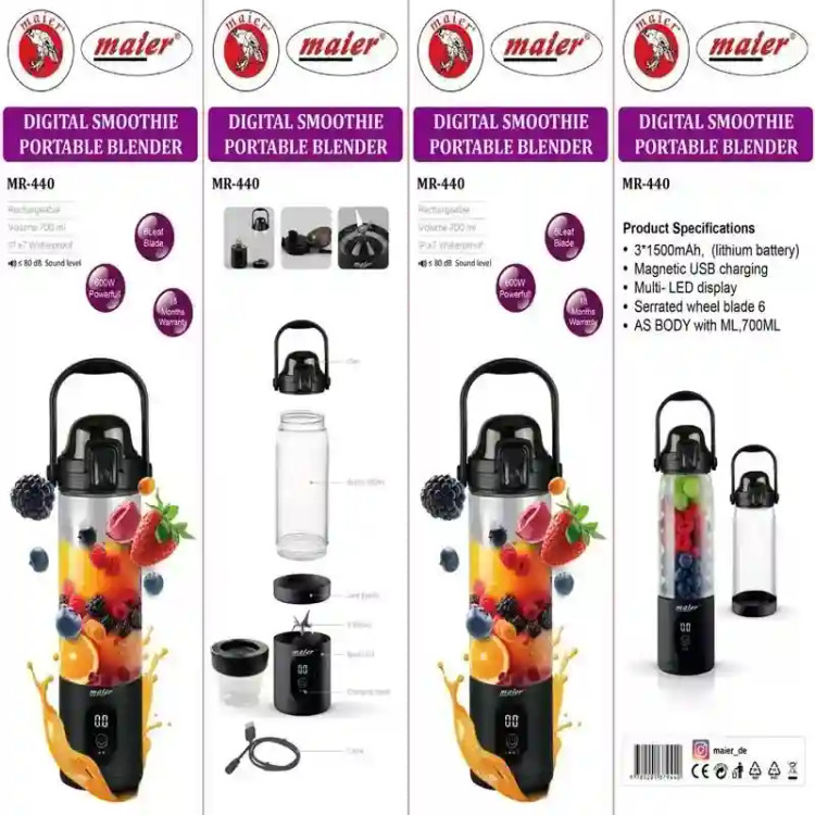 شیکر شارژی مایر مدل MR-440