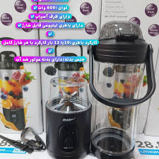 شیکر شارژی مایر مدل MR-440