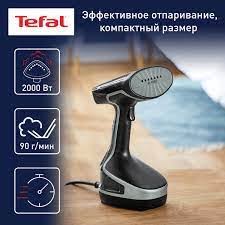 بخارگر تفال مدل DT8230E1