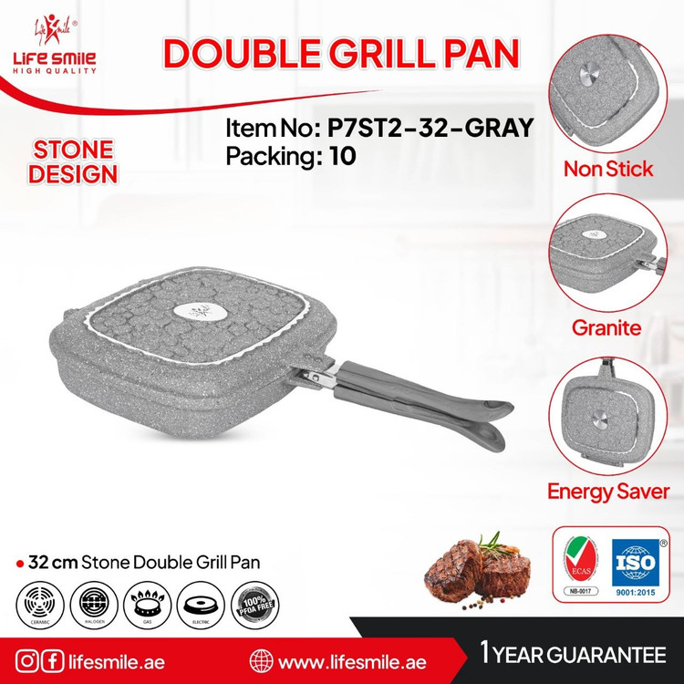 تابه رژیمی P7