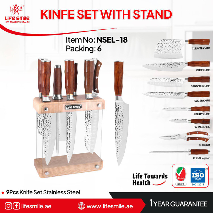 سرویس چاقو 9 پارچه لایف اسمایل کد NSEL_18