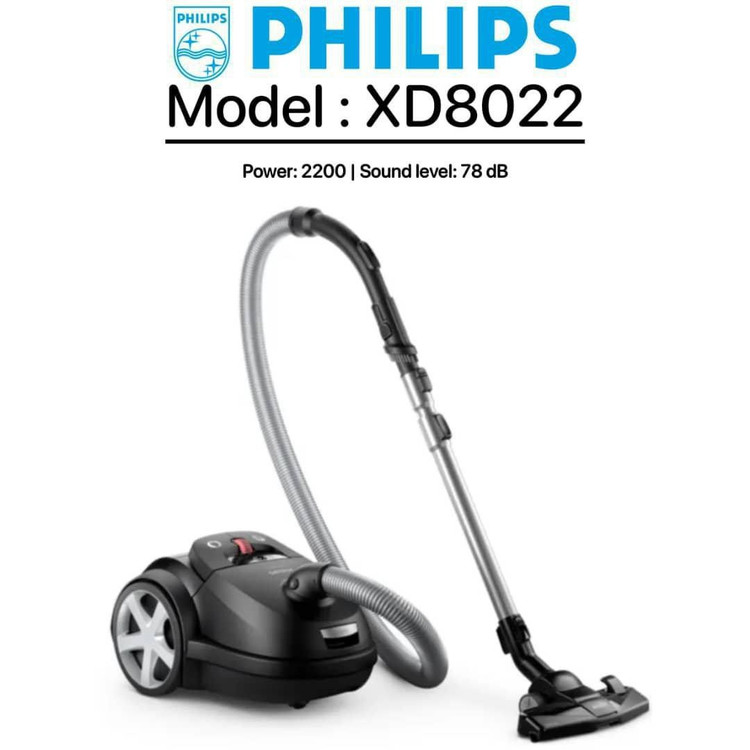 جارو برقی فیلیپس مدل DX8022