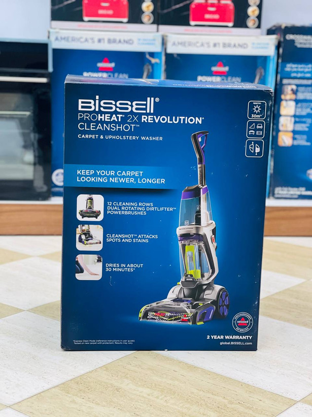 فرش شوی و مبل شوی بیسل مدل powerWash 20662
